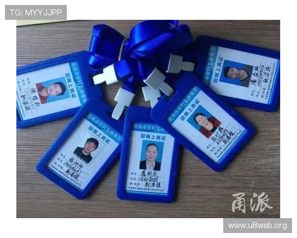 欧博正网包输正规平台推荐，确保每一次投注都安全放心