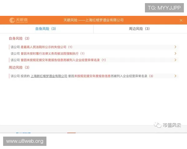 皇冠K8视讯安全保障措施详解确保玩家资金与信息安全无忧