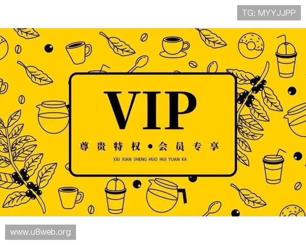 PG娱乐848VIP优惠福利持续更新让你享受更多专属奖励与尊贵特权